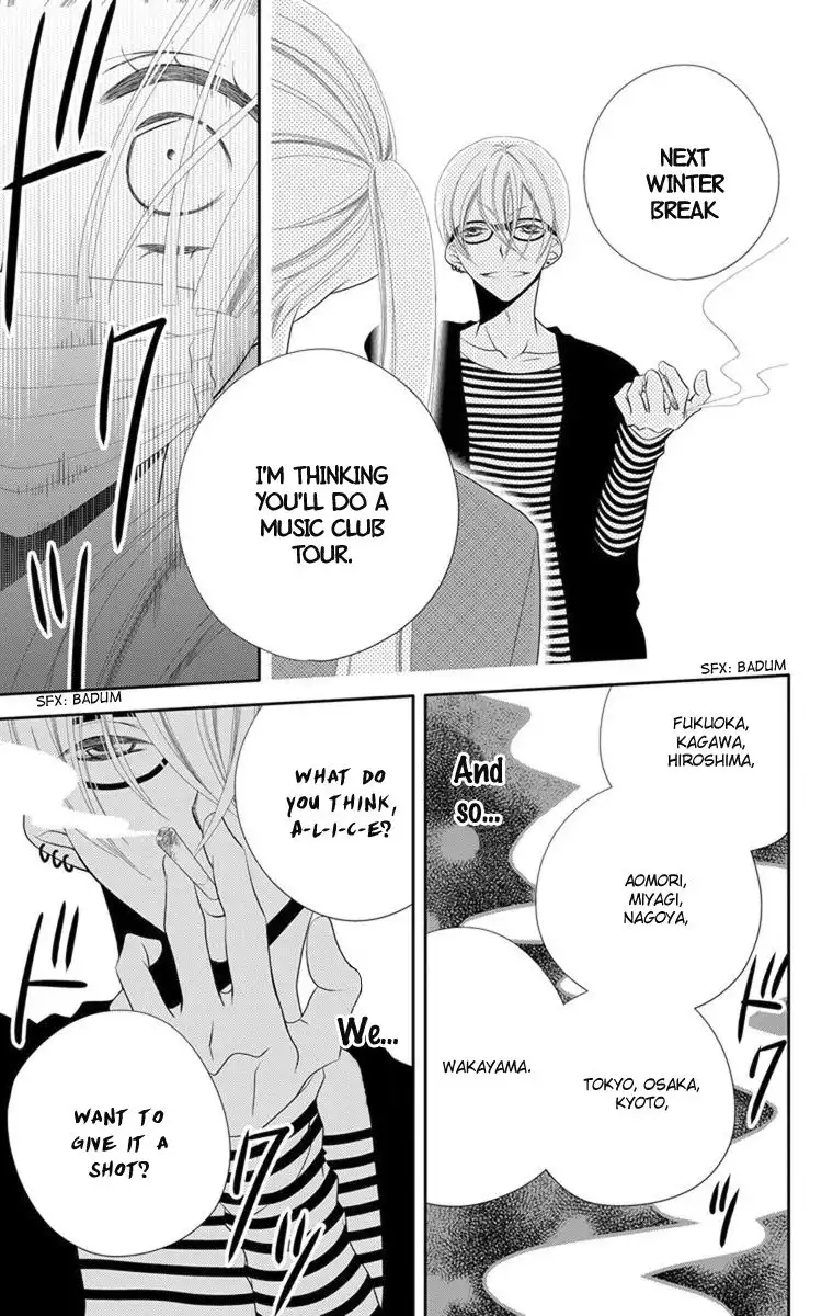 Fukumenkei Noise Chapter 39 33